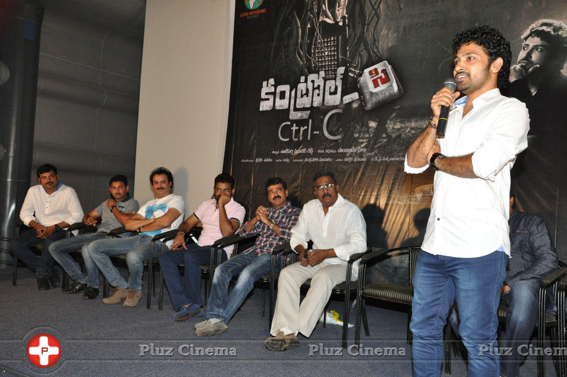 Control C Film Logo Launch Photos | Picture 1055330