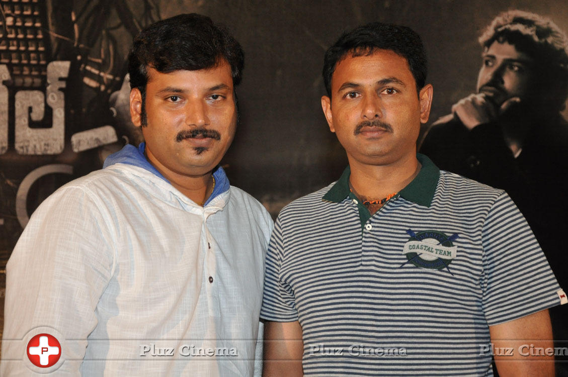 Control C Film Logo Launch Photos | Picture 1055333