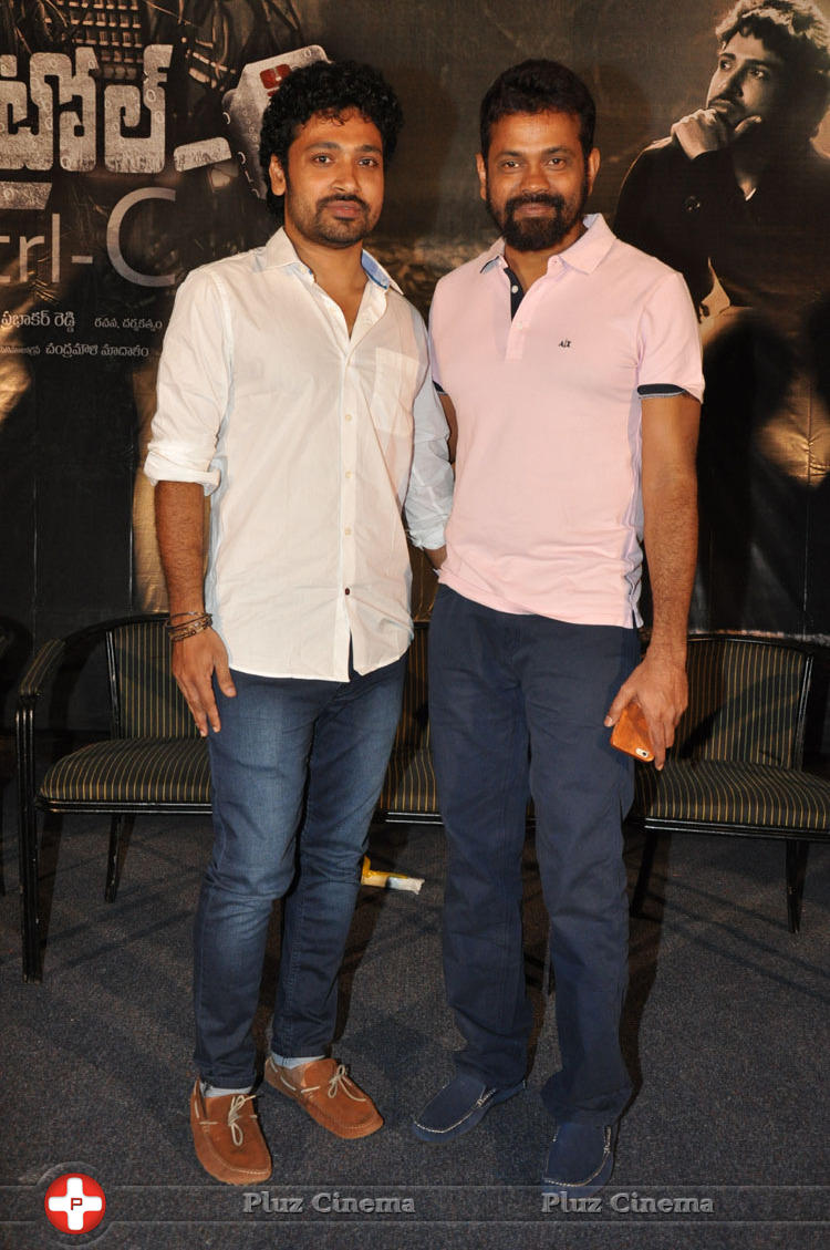 Control C Film Logo Launch Photos | Picture 1055365