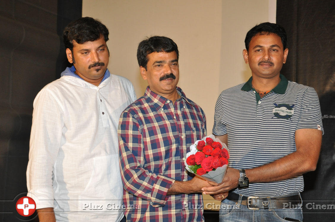 Control C Film Logo Launch Photos | Picture 1055367