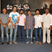 Control C Film Logo Launch Photos | Picture 1055287