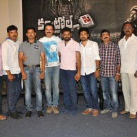 Control C Film Logo Launch Photos | Picture 1055289