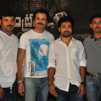 Control C Film Logo Launch Photos | Picture 1055296