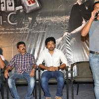 Control C Film Logo Launch Photos | Picture 1055312