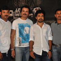 Control C Film Logo Launch Photos | Picture 1055363