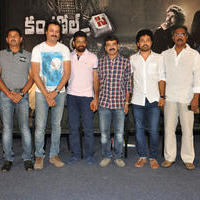 Control C Film Logo Launch Photos | Picture 1055368