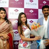 Hi Life Exhibition Launch at HICC Photos | Picture 1055681