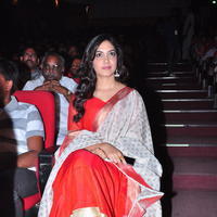 Ritu Varma at Cinema Chupista Maava Movie Audio Launch Photos | Picture 1056839
