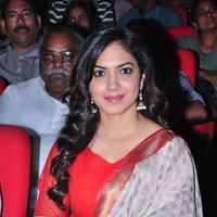 Ritu Varma at Cinema Chupista Maava Movie Audio Launch Photos | Picture 1056847