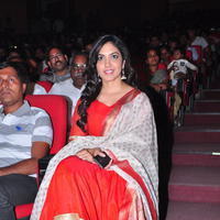 Ritu Varma at Cinema Chupista Maava Movie Audio Launch Photos | Picture 1056852