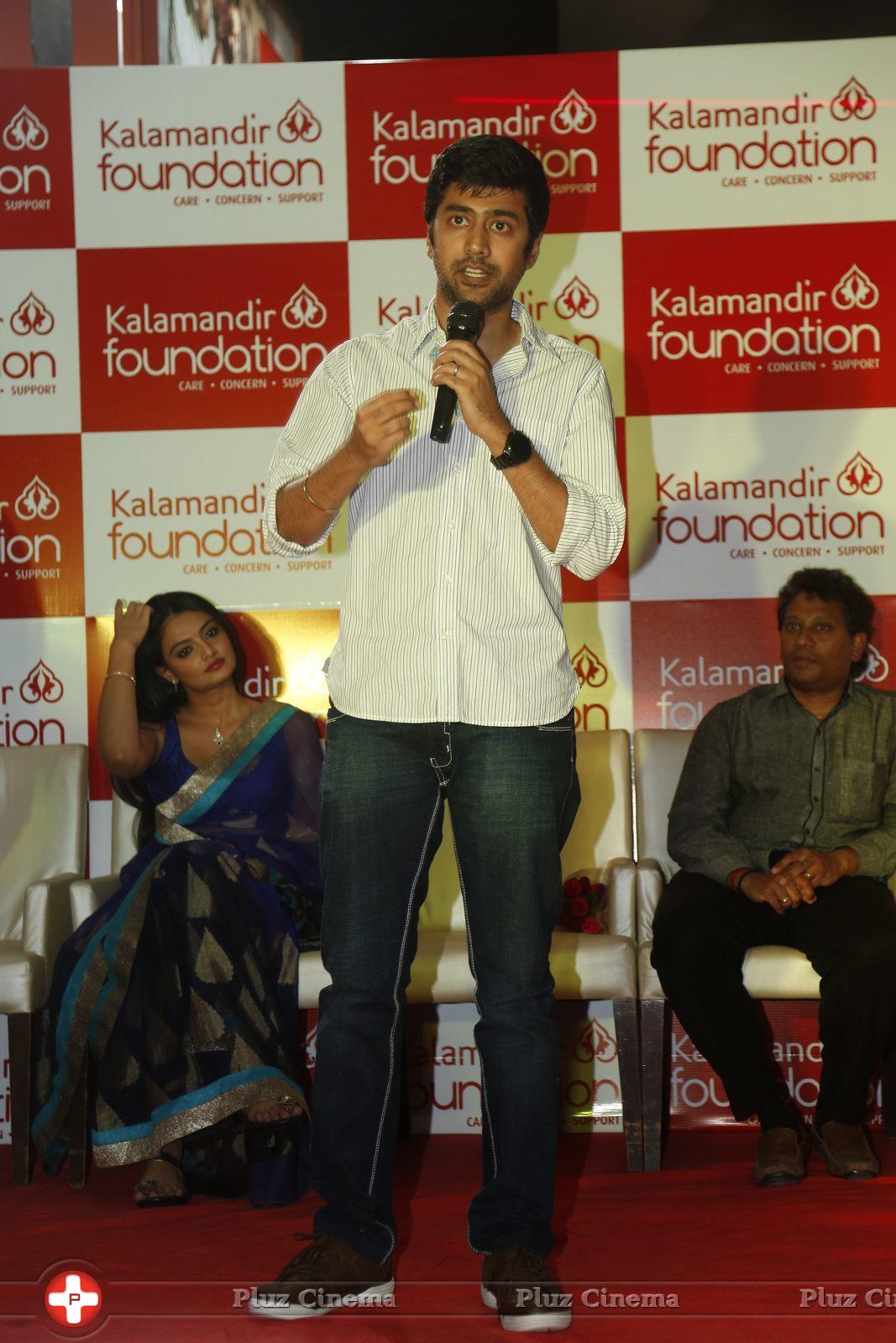 Rahul Ravindran - Kalamandir Foundation Day Celebrations Photos | Picture 1057399
