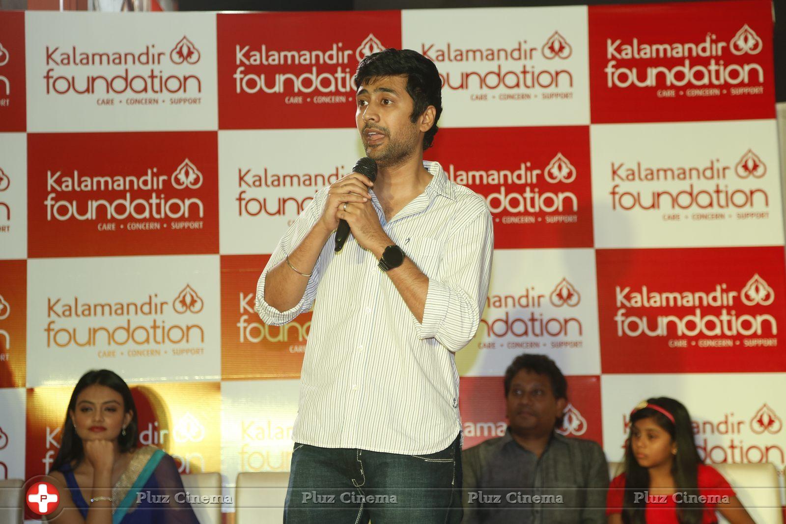 Rahul Ravindran - Kalamandir Foundation Day Celebrations Photos | Picture 1057404