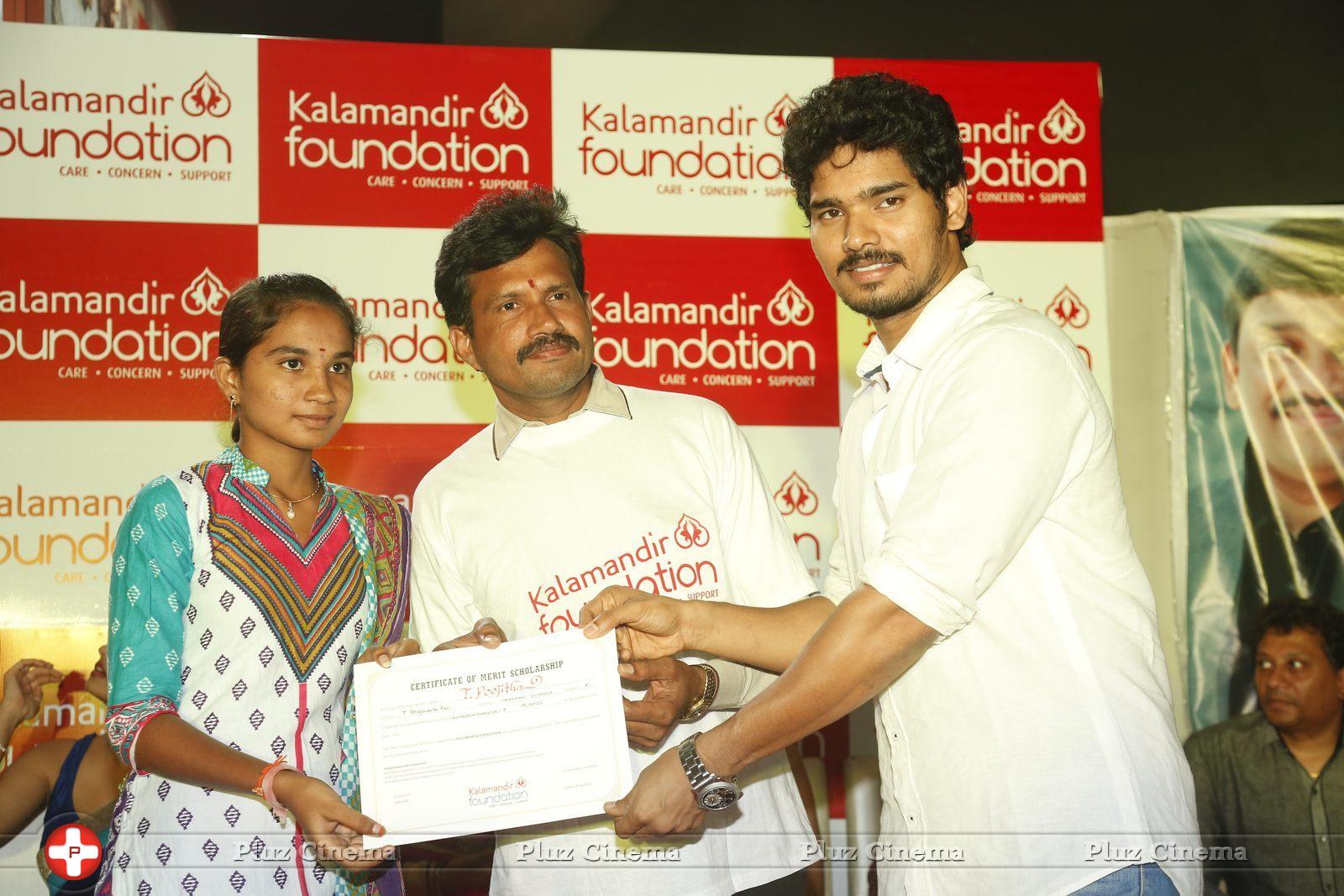 Kalamandir Foundation Day Celebrations Photos | Picture 1057473