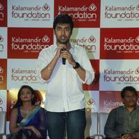 Rahul Ravindran - Kalamandir Foundation Day Celebrations Photos | Picture 1057398