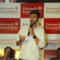 Rahul Ravindran - Kalamandir Foundation Day Celebrations Photos | Picture 1057400