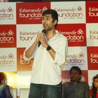 Rahul Ravindran - Kalamandir Foundation Day Celebrations Photos