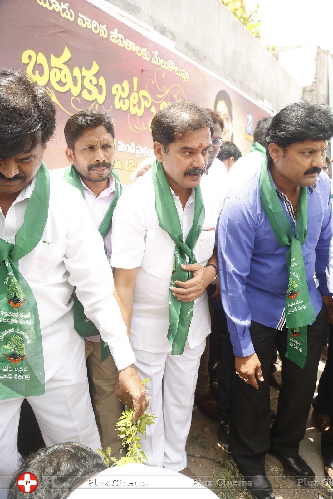 MAA Haritha Haram Event Photos | Picture 1058271
