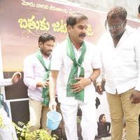 MAA Haritha Haram Event Photos | Picture 1058275
