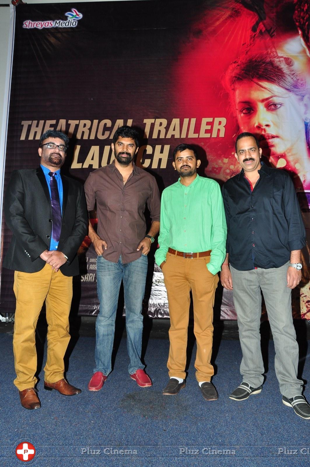 Rahadari Movie Trailer Launch Photos | Picture 1058929