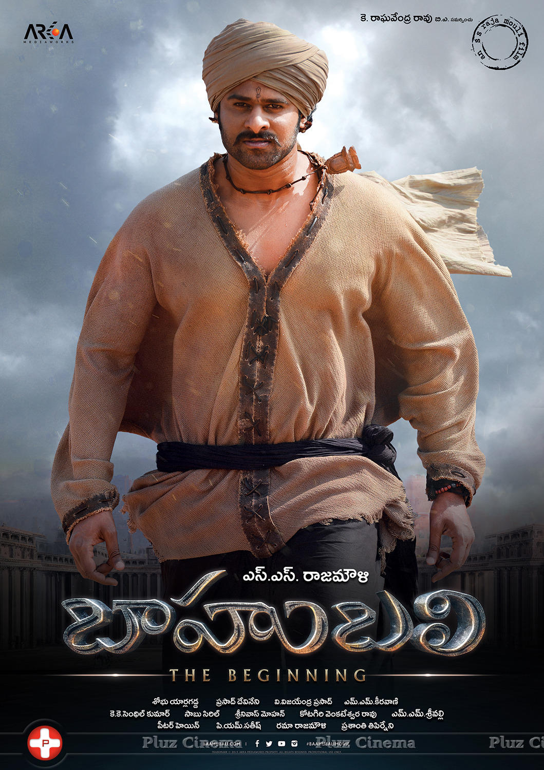 Baahubali Movie Posters | Picture 1063787
