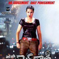 Bullet Rani Movie Posters | Picture 1064497