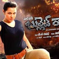 Bullet Rani Movie Posters | Picture 1064502