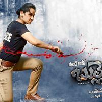 Bullet Rani Movie Posters | Picture 1064505