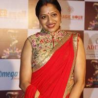 Anitha Chowdary at TSR TV9 National Film Awards Photos | Picture 1070691