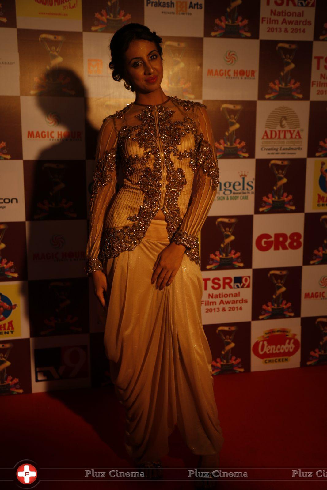 Sanjana Galrani at TSR TV9 National Film Awards Stills | Picture 1070743