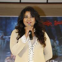 Jyothi (Actress) - Sahasam Seyara Dimbaka Movie Platinum Disc Function Photos | Picture 1071500