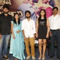 Trisha Leda Nayanthara Movie Trailer Launch Photos | Picture 1073429