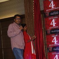 Gunasekhar - Rudramadevi Movie Press Meet Photos | Picture 1074634