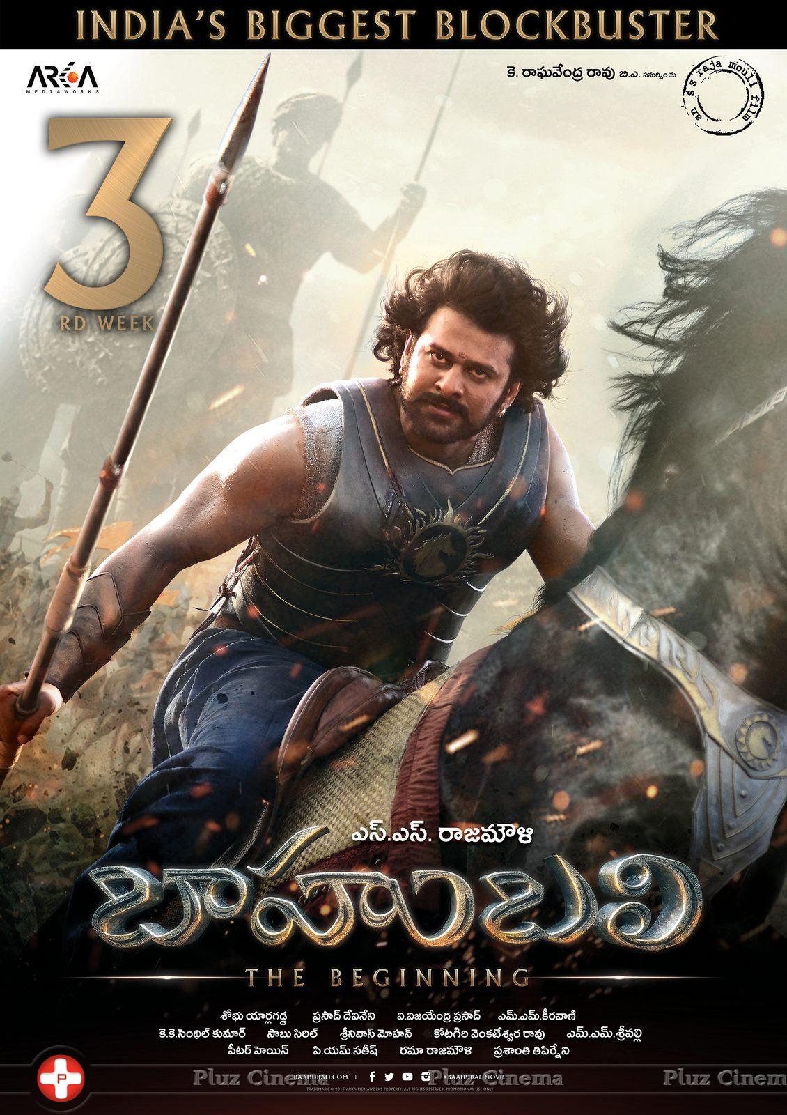 Baahubali Movie Posters | Picture 1075104