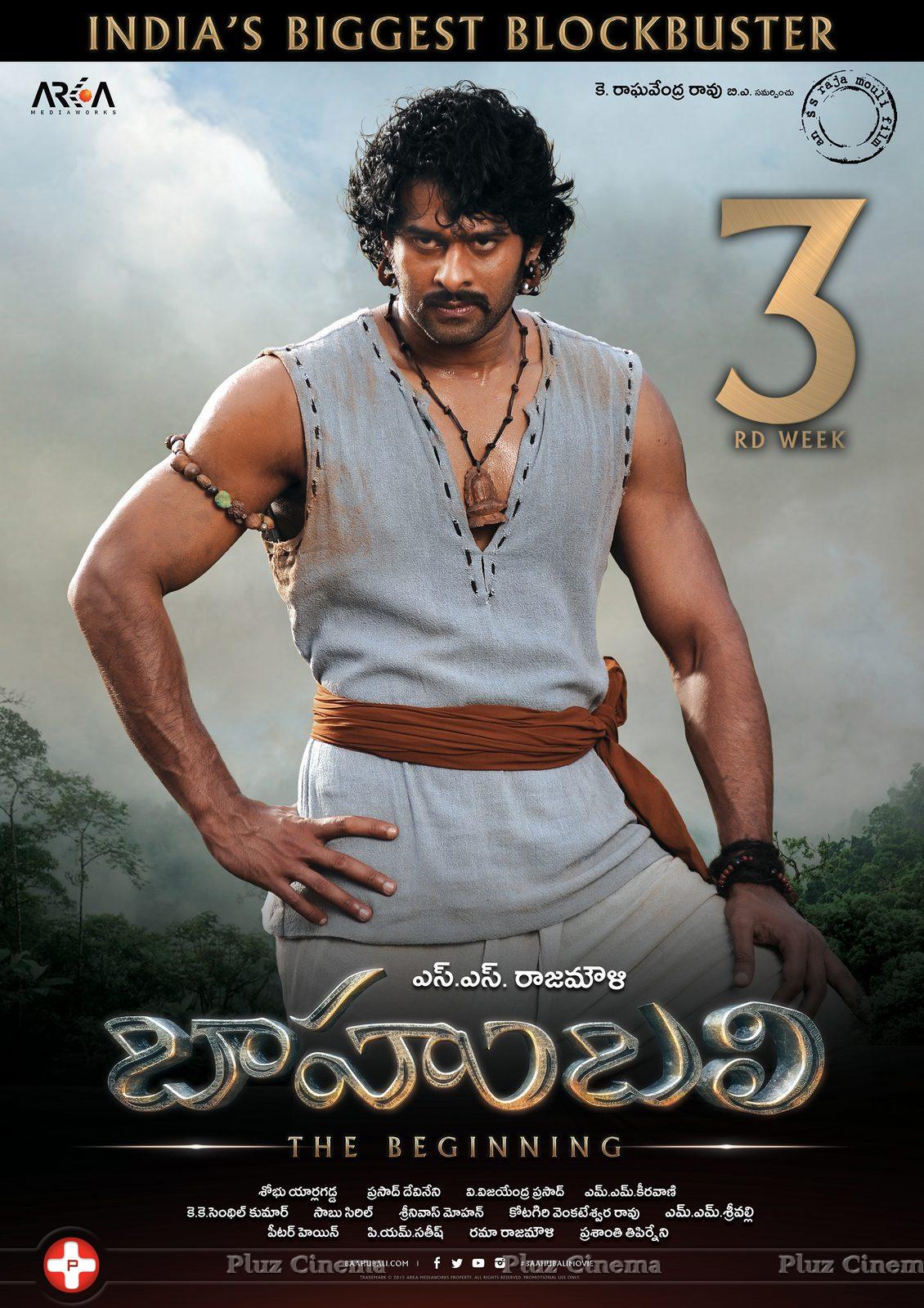 Baahubali Movie Posters | Picture 1075105