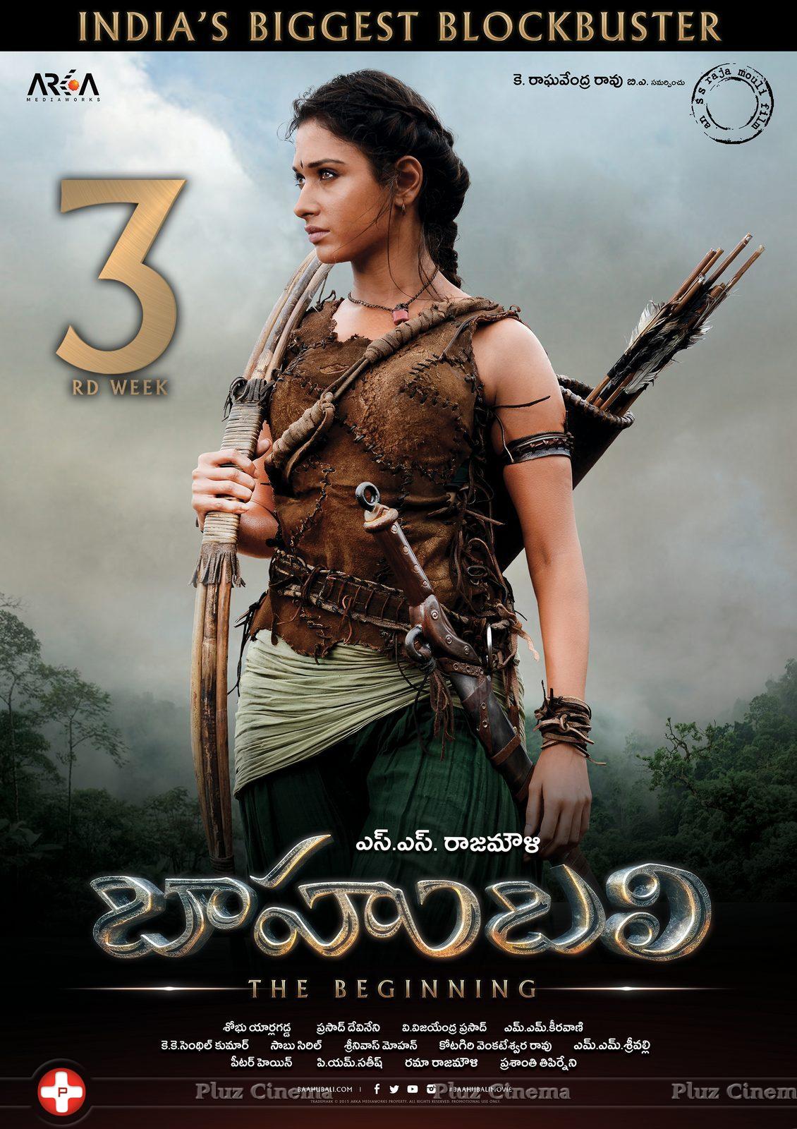 Baahubali Movie Posters | Picture 1075106