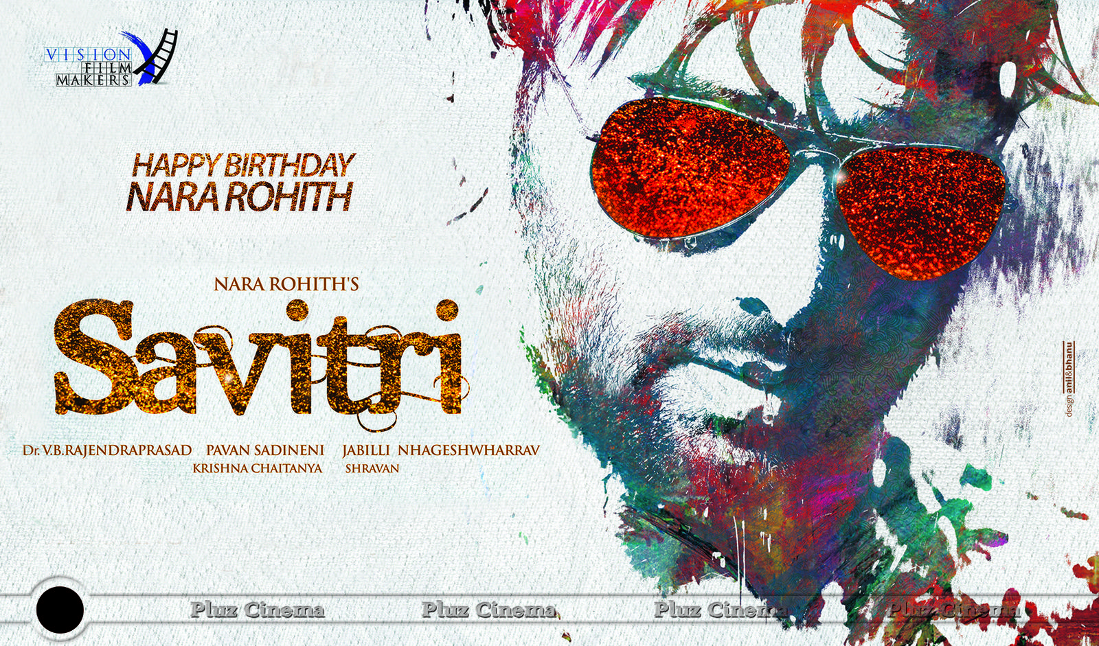 Nara Rohith Birthday Posters | Picture 1075138