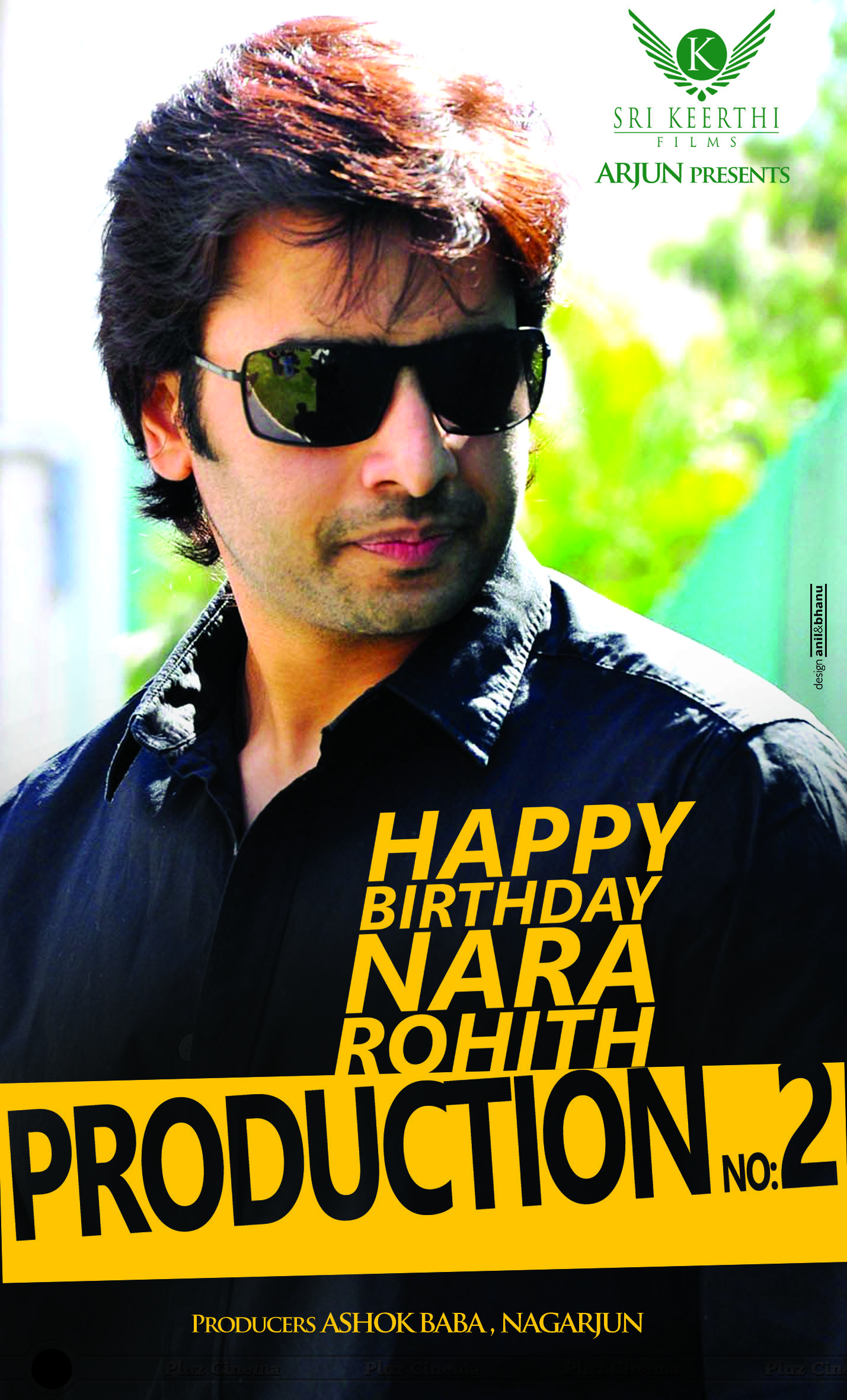 Nara Rohith Birthday Posters | Picture 1075140
