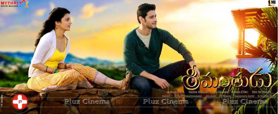 Srimanthudu Movie New Posters | Picture 1075241