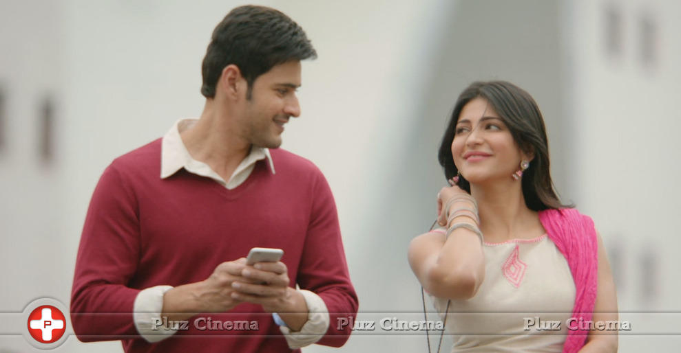 Srimanthudu Movie New Photos | Picture 1075232