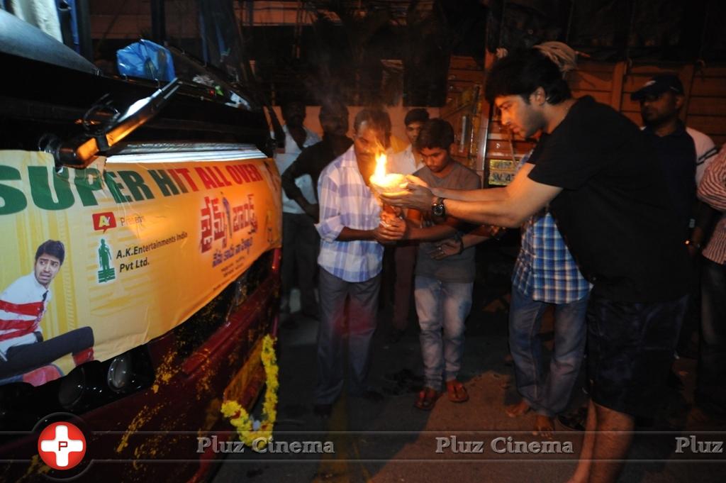 James Bond Success Tour at Srikakulam Stills | Picture 1077245