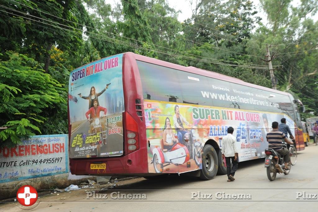 James Bond Success Tour at Srikakulam Stills | Picture 1077246
