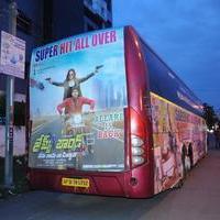 James Bond Success Tour at Srikakulam Stills | Picture 1077243