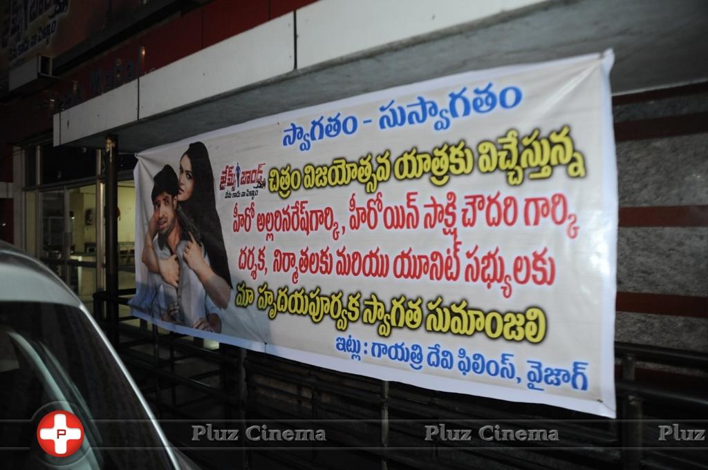 James Bond Success Tour at Srikakulam Stills | Picture 1077858