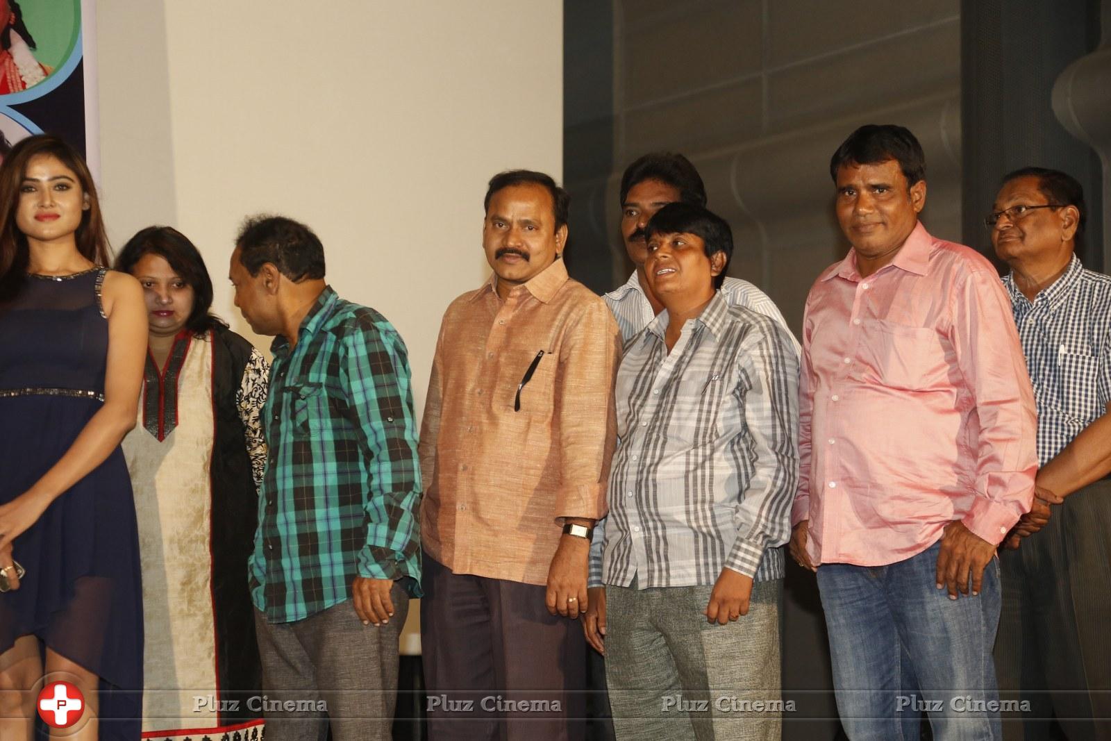 Lakshmi Devi Samarpinchu Nede Chudandi Movie Logo Launch Stills | Picture 1077328