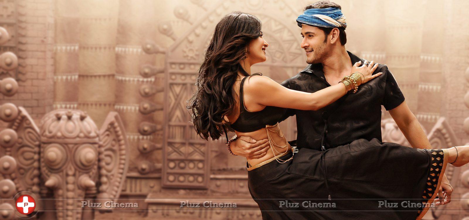 Srimanthudu Movie New Gallery | Picture 1078296