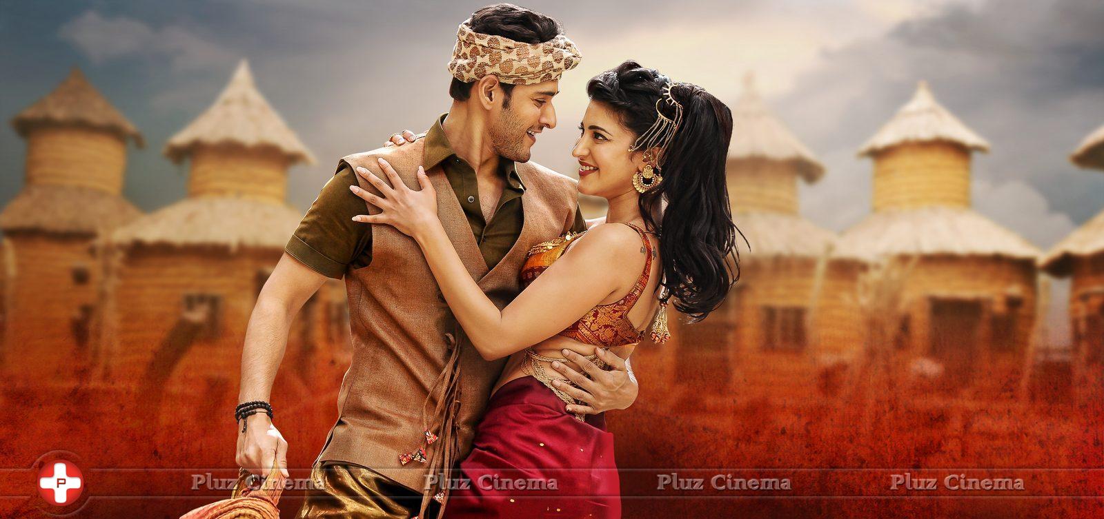 Srimanthudu Movie New Gallery | Picture 1078297