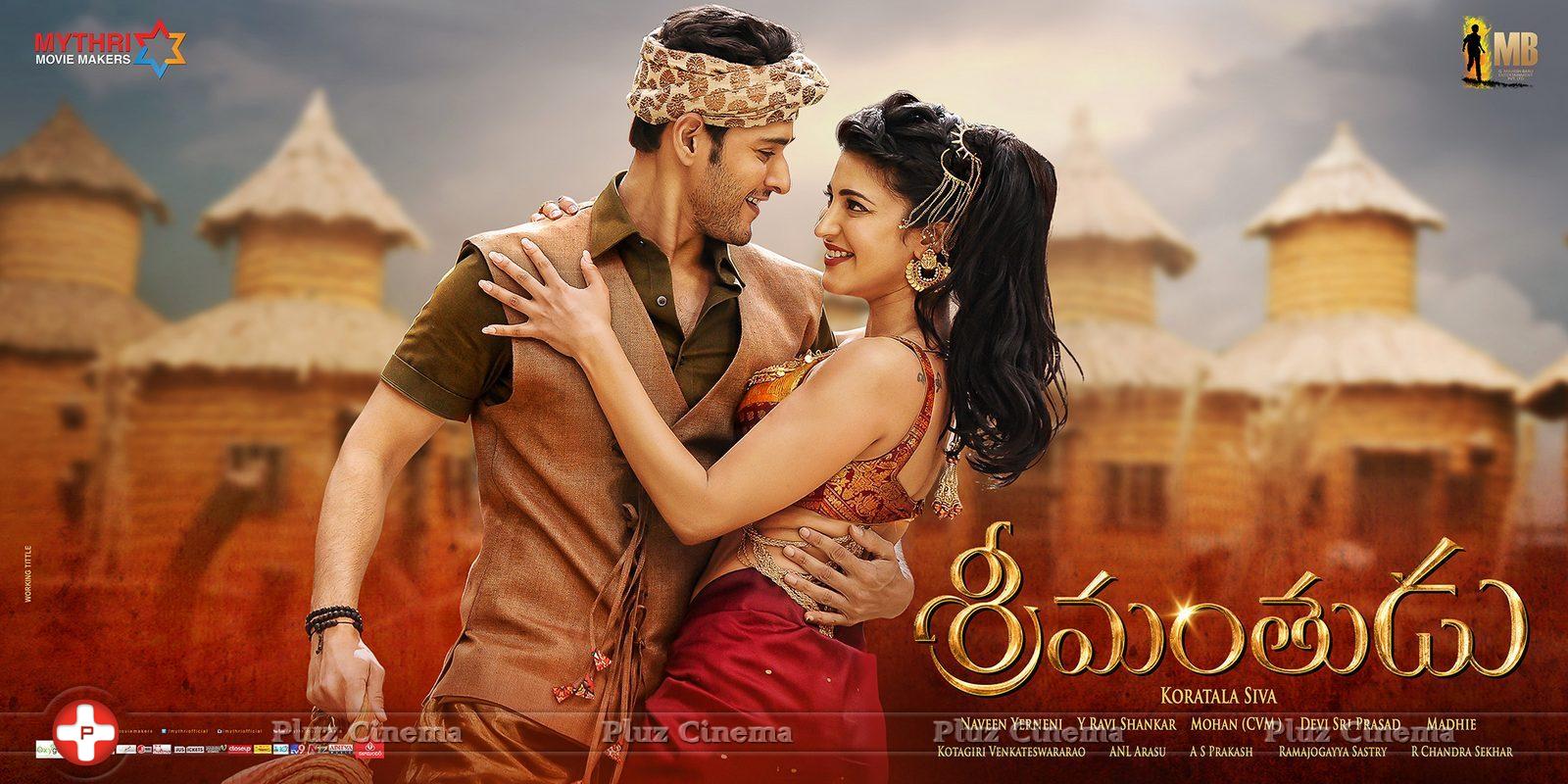 Srimanthudu Movie New Gallery | Picture 1078302