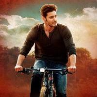 Srimanthudu Movie New Gallery | Picture 1078278