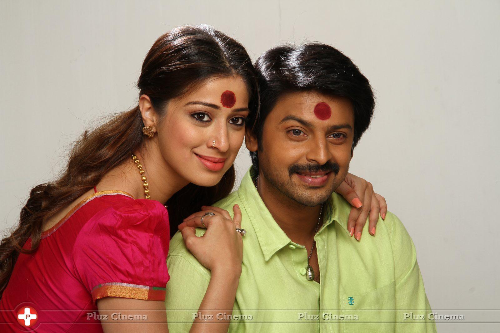 Begumpeta Movie Gallery | Picture 1079235