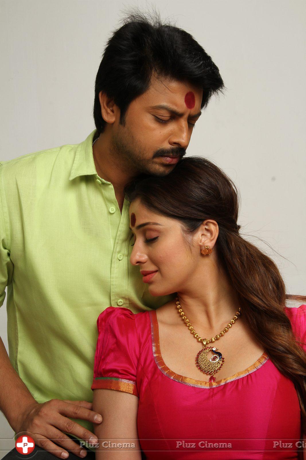 Begumpeta Movie Gallery | Picture 1079239